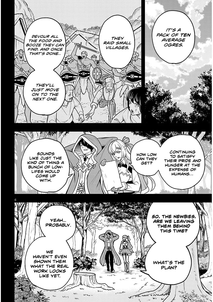 The Greatest Entertainment page 6