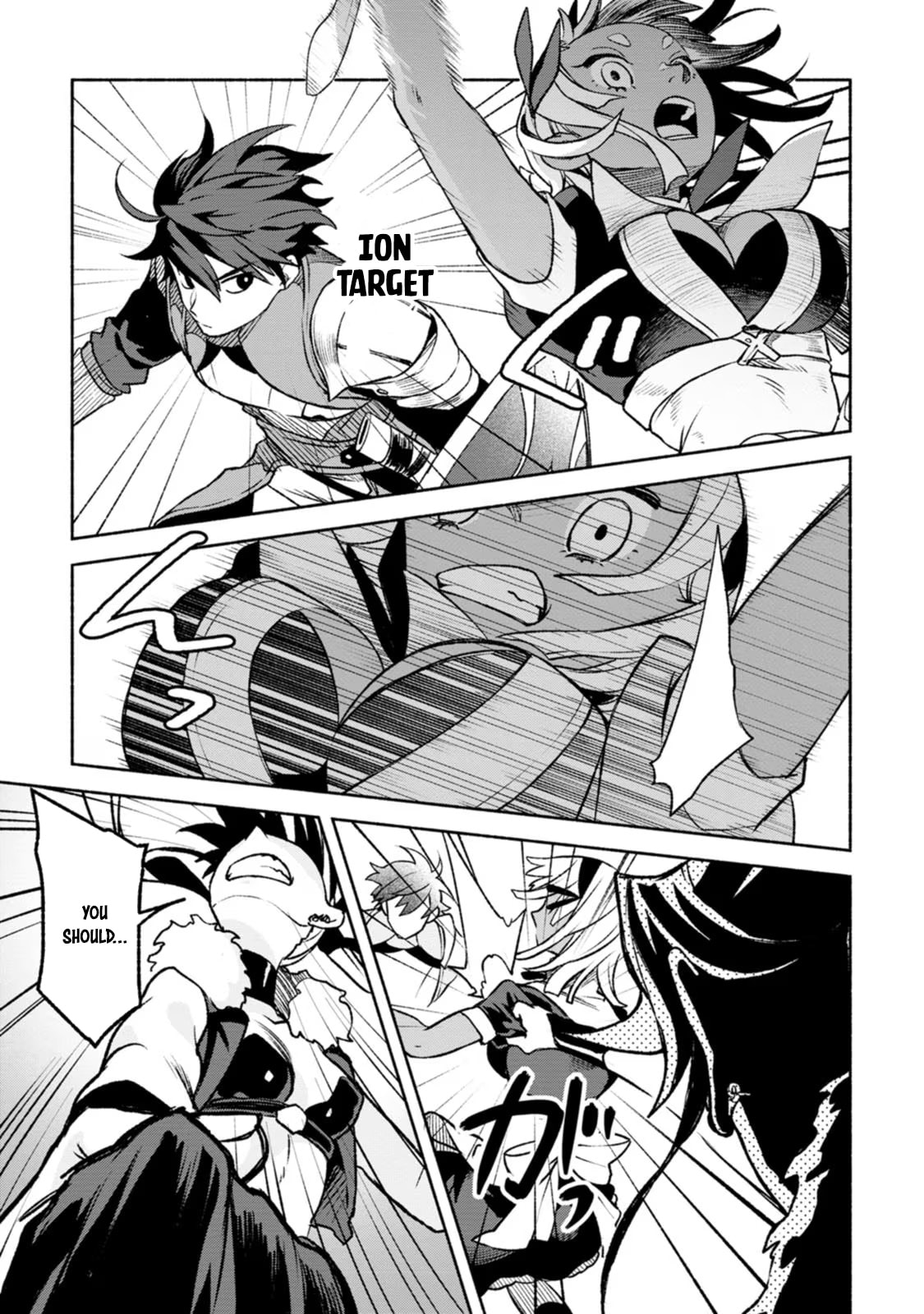 Sono Monban, Saikyou Nitsuki: Tsuihou Sareta Bougyo Ryoku 9999 no Senshi, Outo no Monban Toshite Musou Suru – Chapter 30 page 21