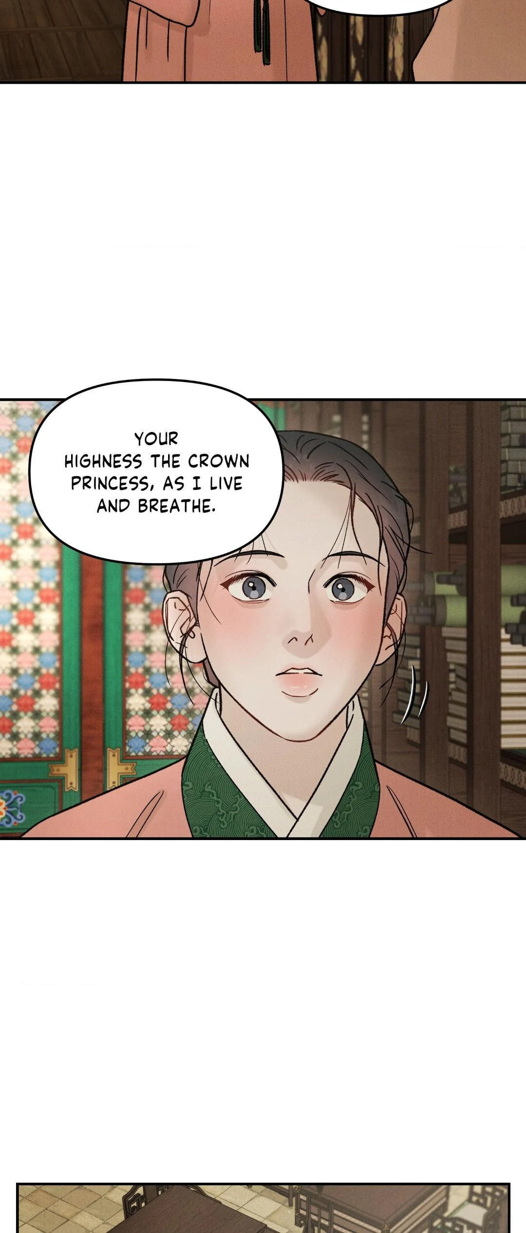 Gale of the God – Chapter 18 page 25