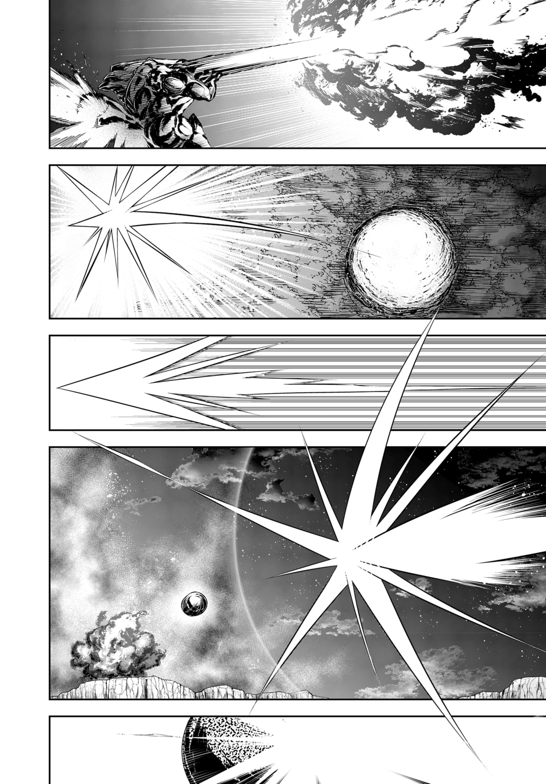 My Comrade (Part One) page 18