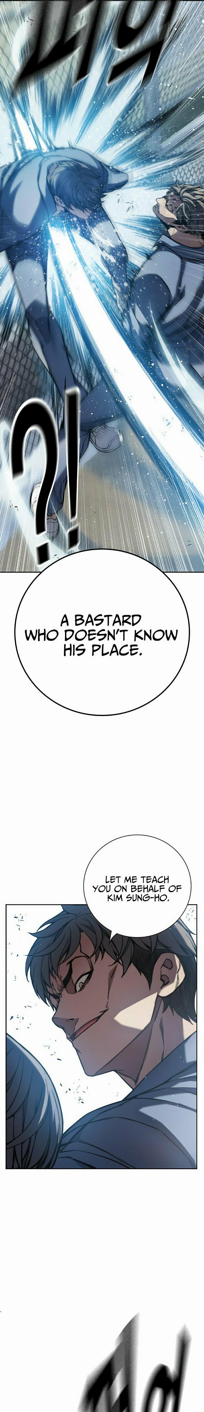 Juvenile Prison – Chapter 2 page 43