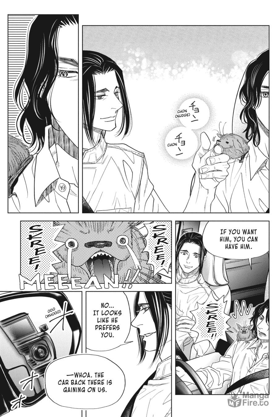A MAN NAMED KIEV page 4