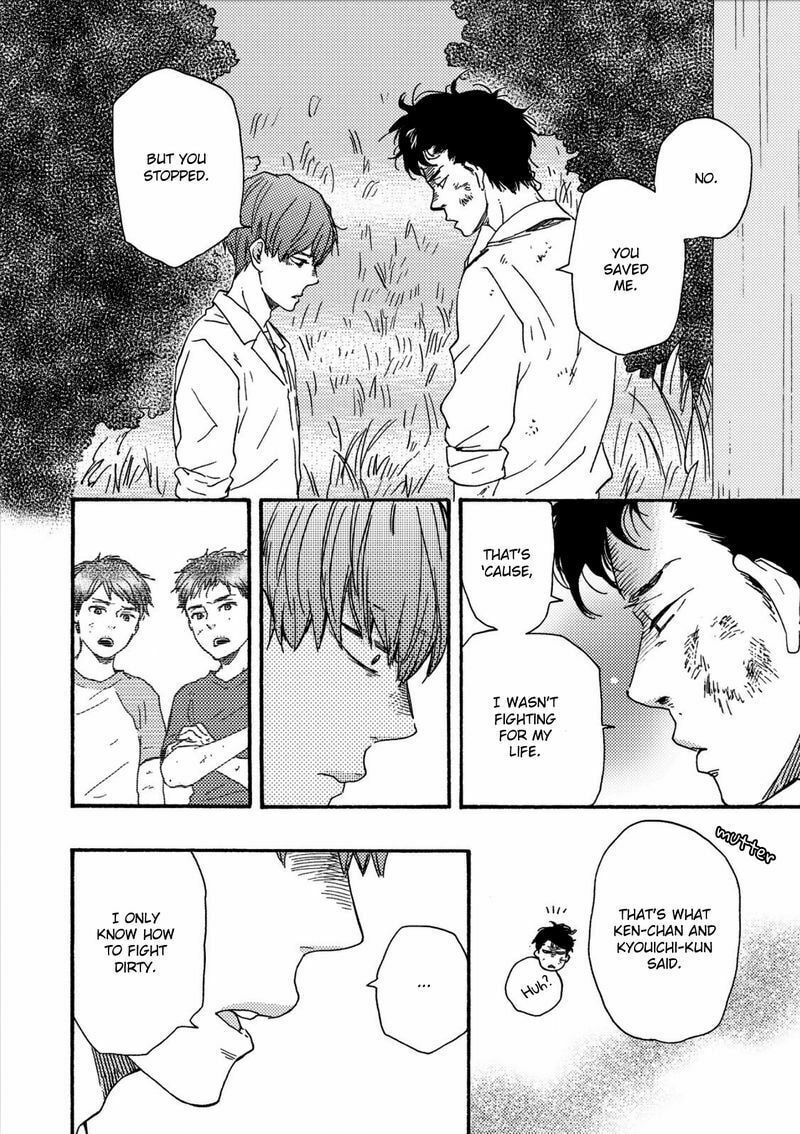 Ashita wa Docchida! – Chapter 17 page 22