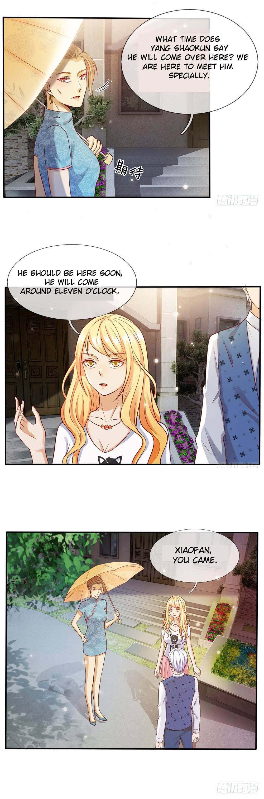 I Am Immortal (Colored) – Chapter 14 page 0