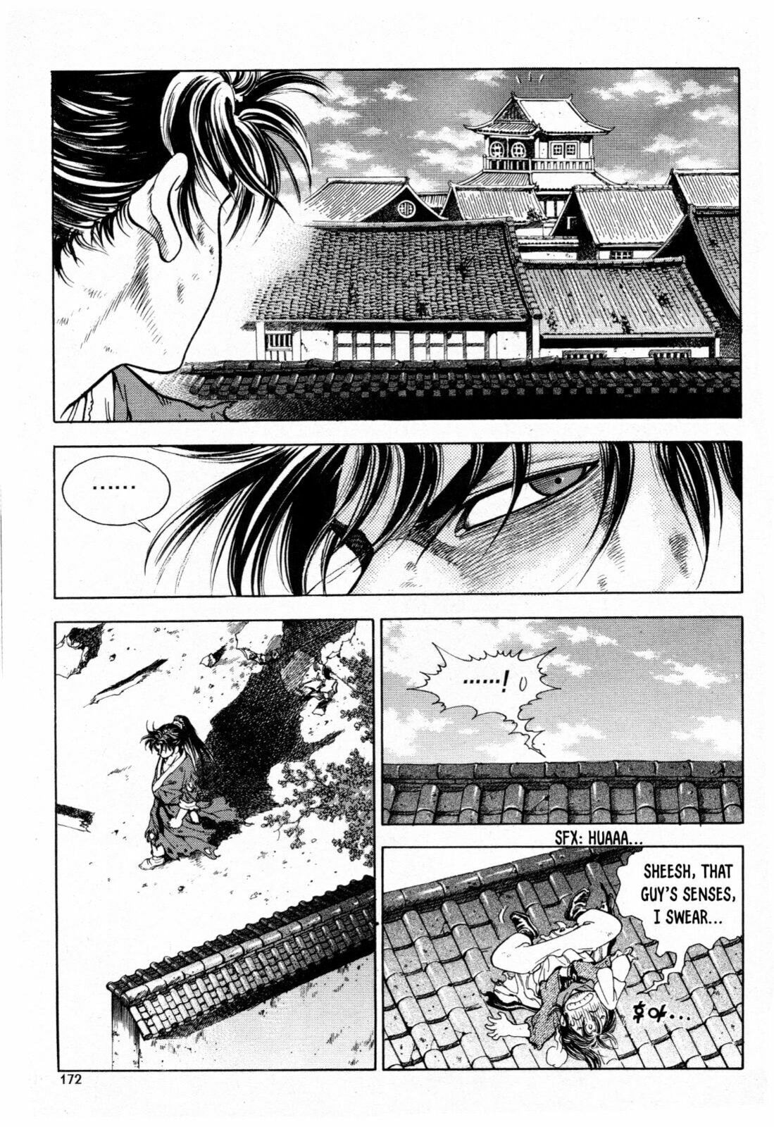 Yongbi the Invincible – A Side Story – Chapter 23 page 12