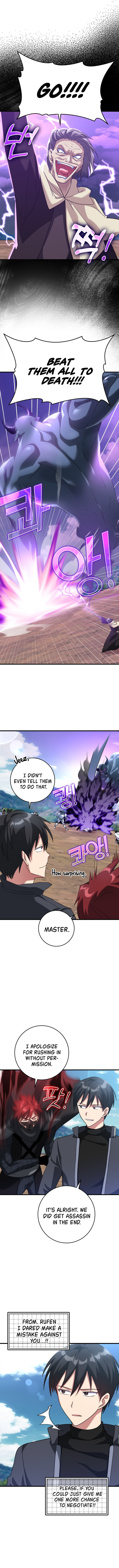 Max Talent Player – Chapter 26 page 12