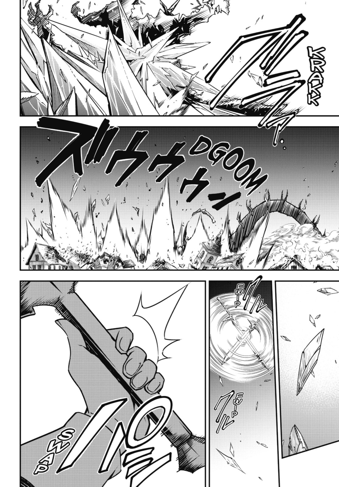 The Beginning of the Story page 46