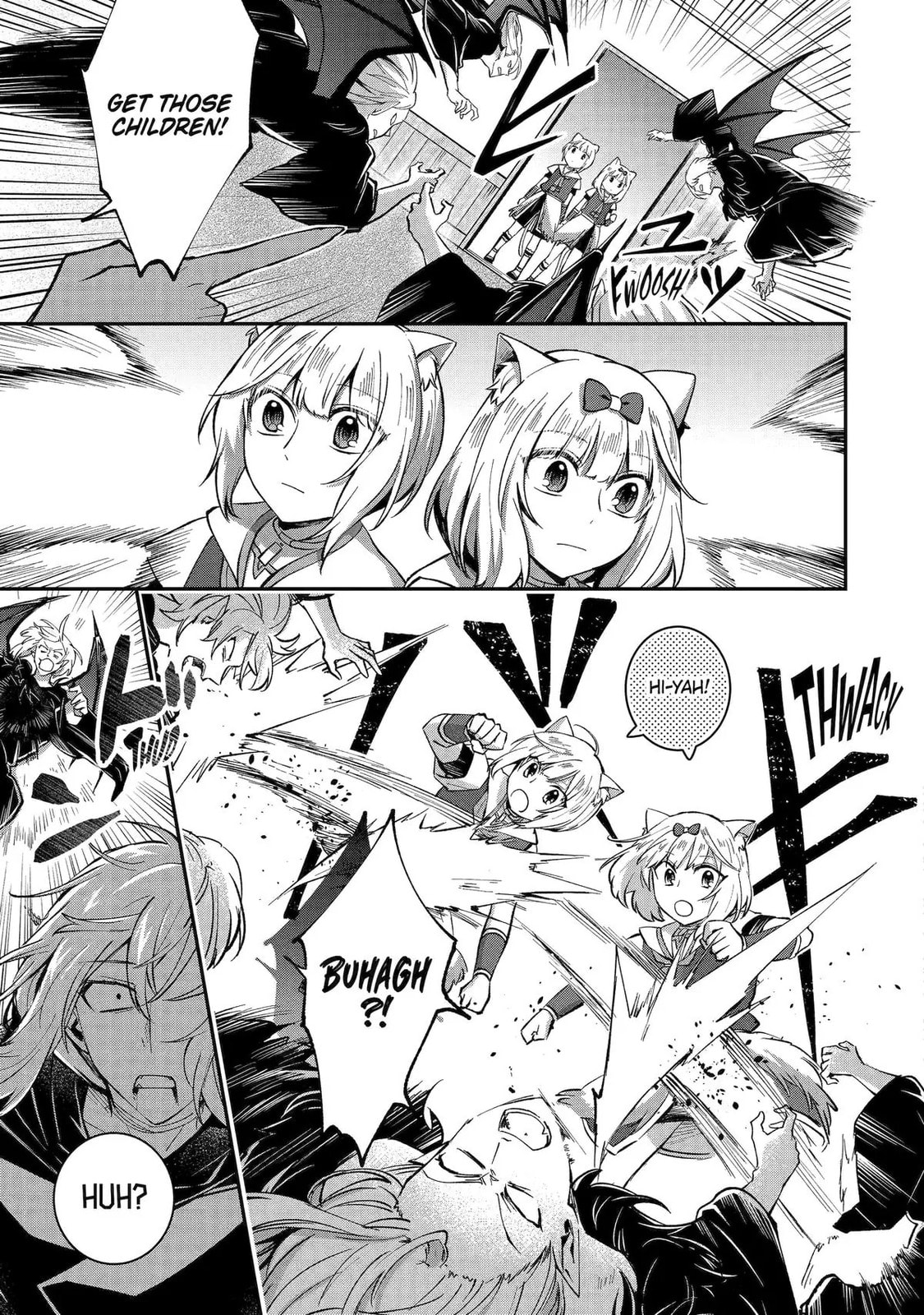 The Carefree Journey of the Reincarnated Hero – Chapter 18 page 18