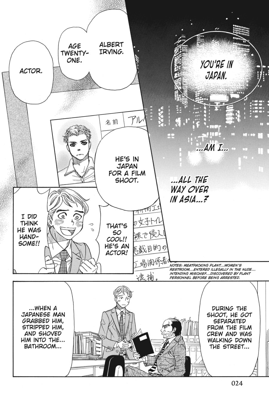 ALBERT IRVING ARRIVES page 21