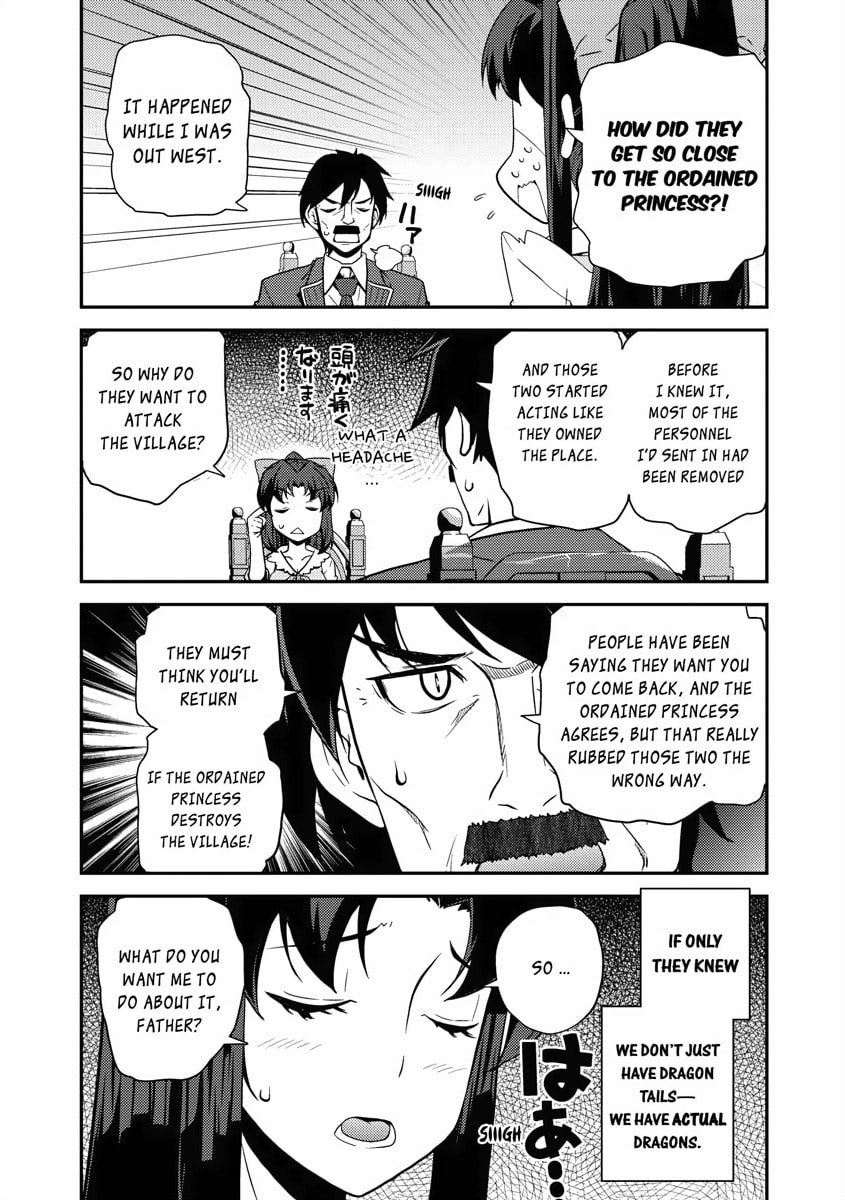 Fraurem‘s Smile page 1