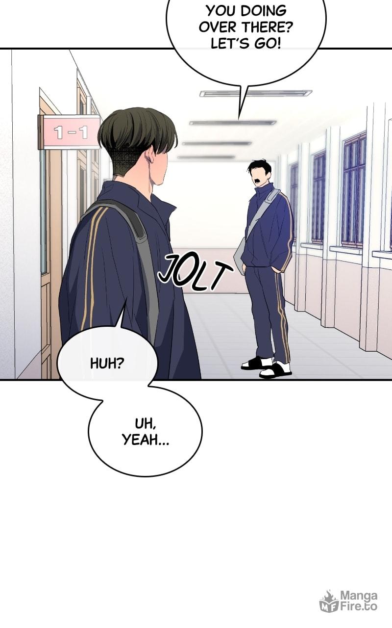 Extroversion of an Immortal – Chapter 47 page 84