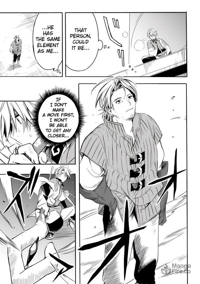 The game of tag is way too hard! page 8