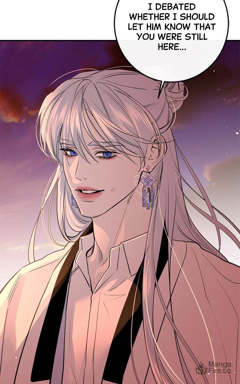 Extroversion of an Immortal – Chapter 74 page 17