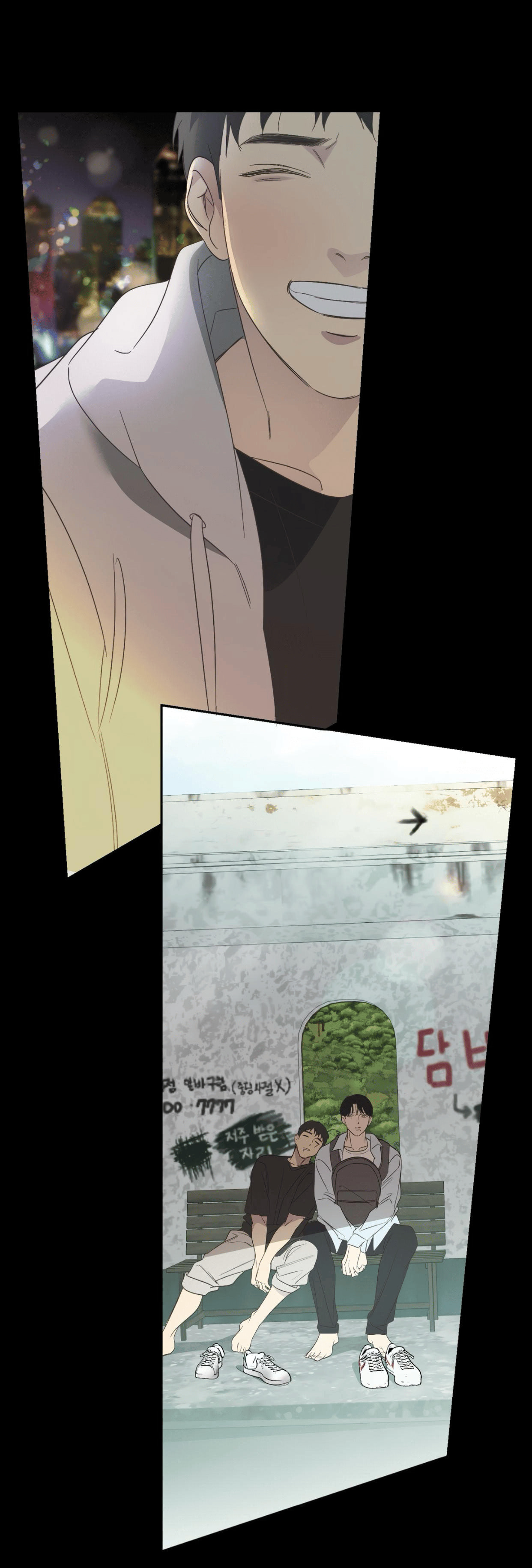 Backlight (GANGDDO) – Chapter 17 page 22