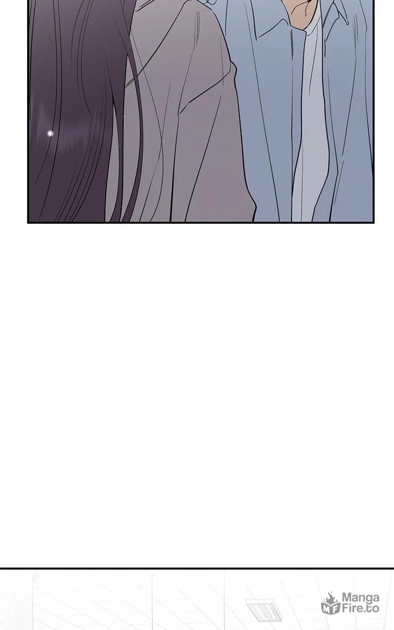 Extroversion of an Immortal – Chapter 77 page 39