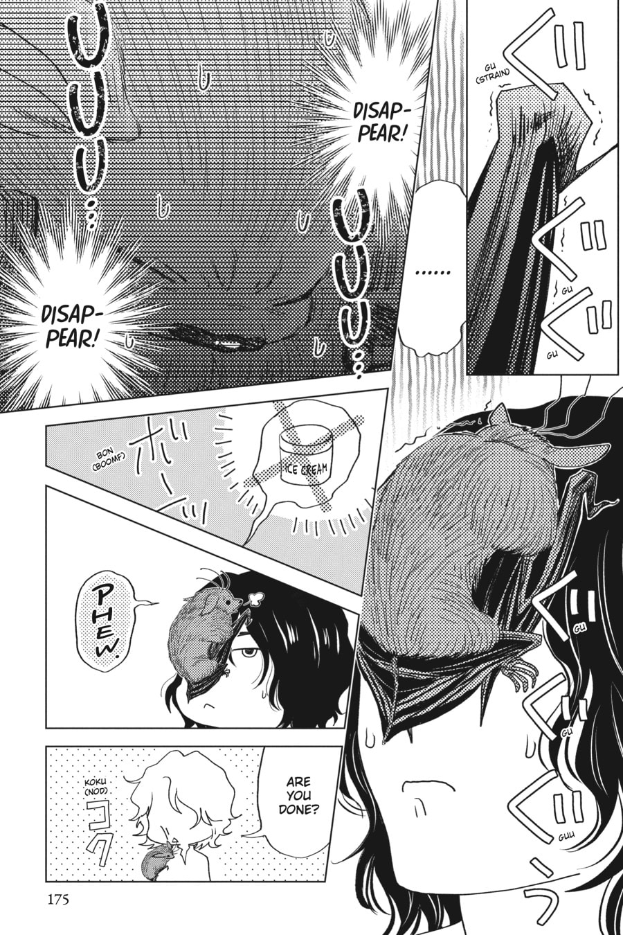 A MAN NAMED KIEV page 46
