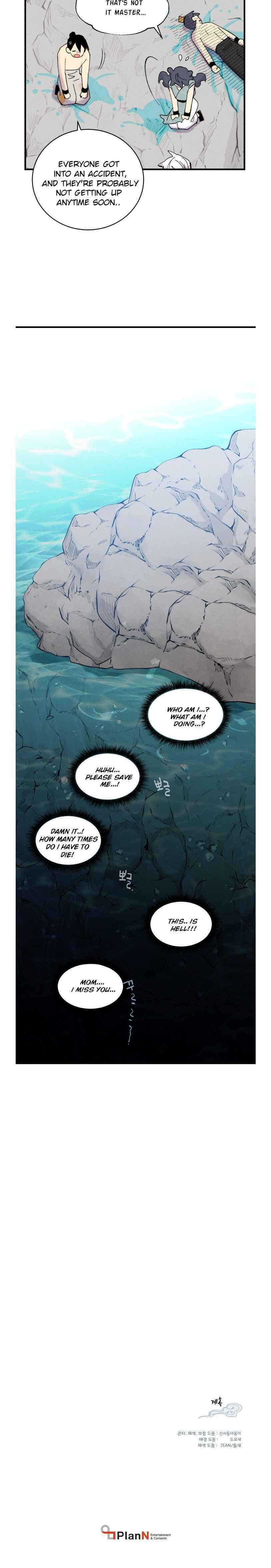 Masters of Lightning Knives – Chapter 48 page 27