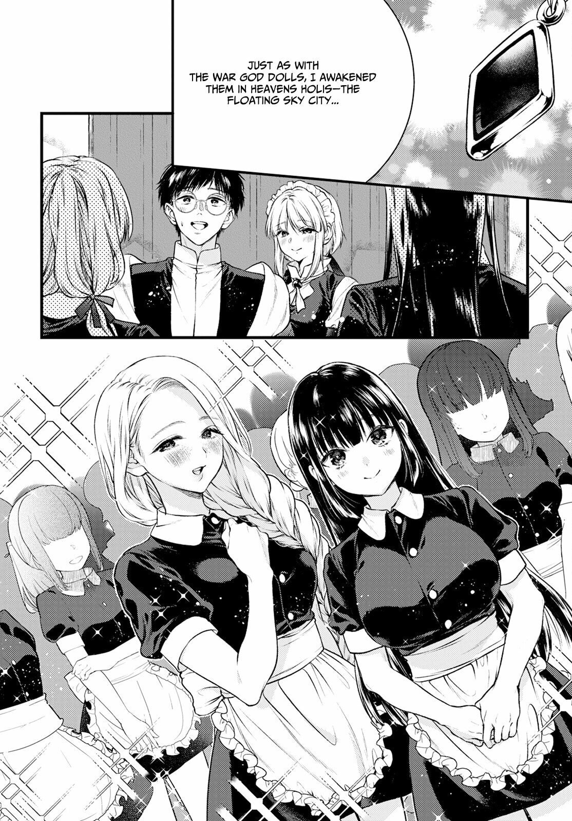 Muunyu Muunyu ♥ page 31