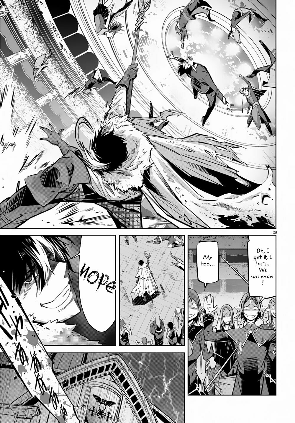 Entrance Exam page 30