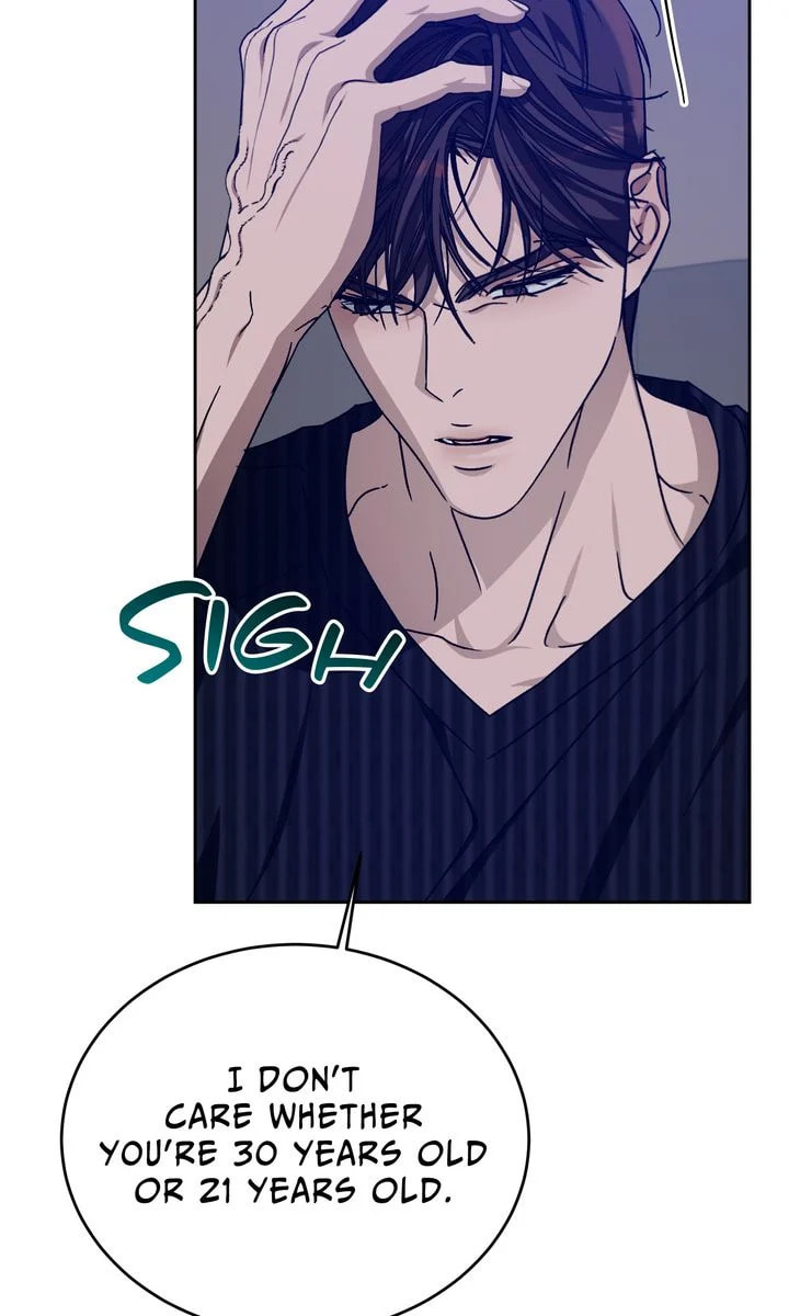 Cozy Obsession – Chapter 52 page 27