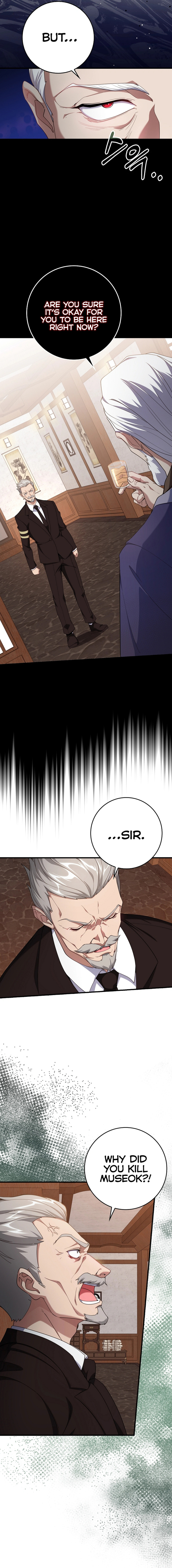 Max Talent Player – Chapter 78 page 4