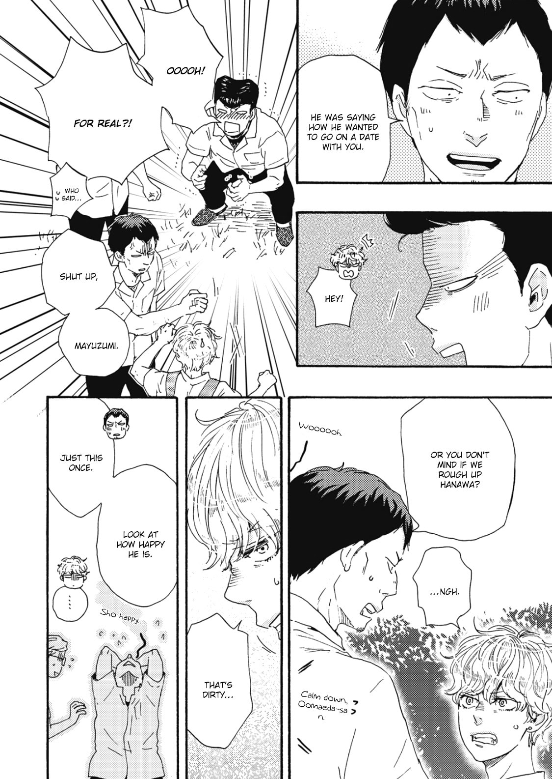 Ashita wa Docchida! – Chapter 14 page 10