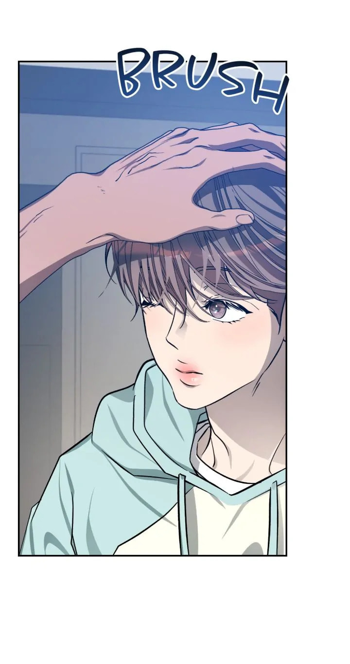 Cozy Obsession – Chapter 33 page 28
