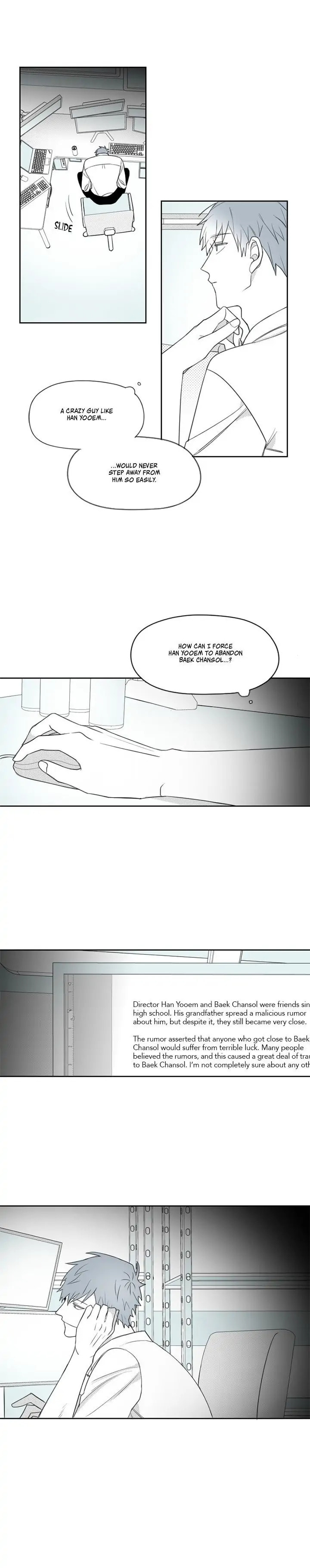 Park Hanhoo's Manager – Chapter 44 page 12