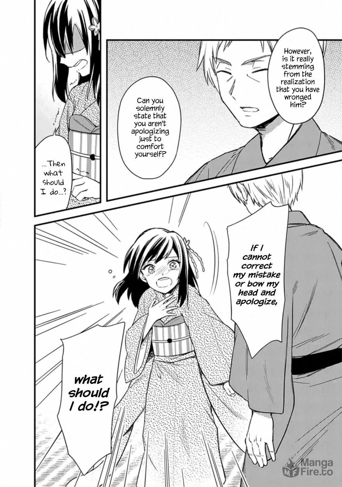 True Understanding page 5