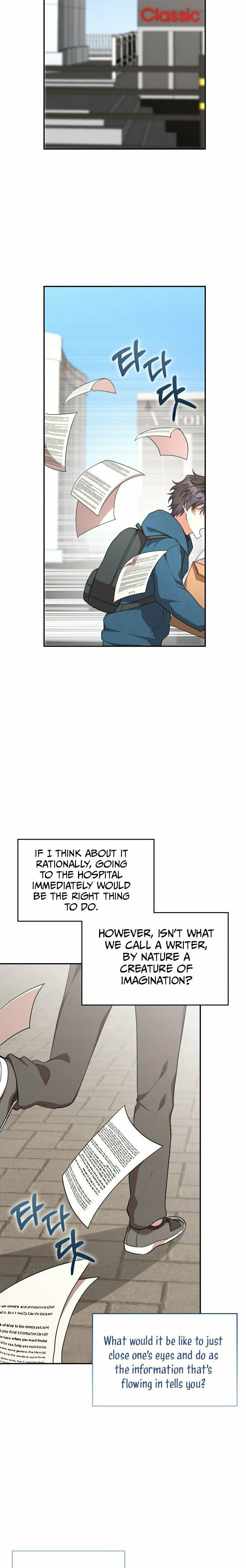 A Genius Writer's Random Workplace – Chapter 1 page 28