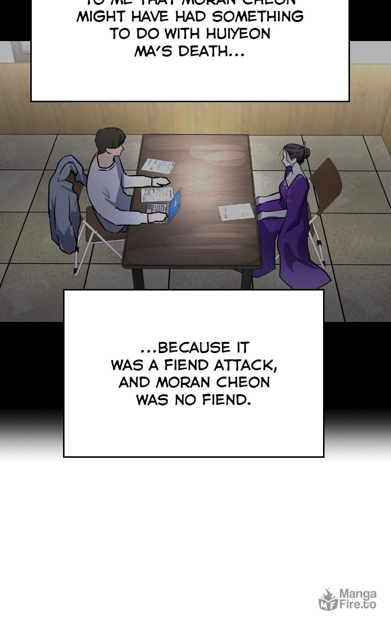 Extroversion of an Immortal – Chapter 31 page 14