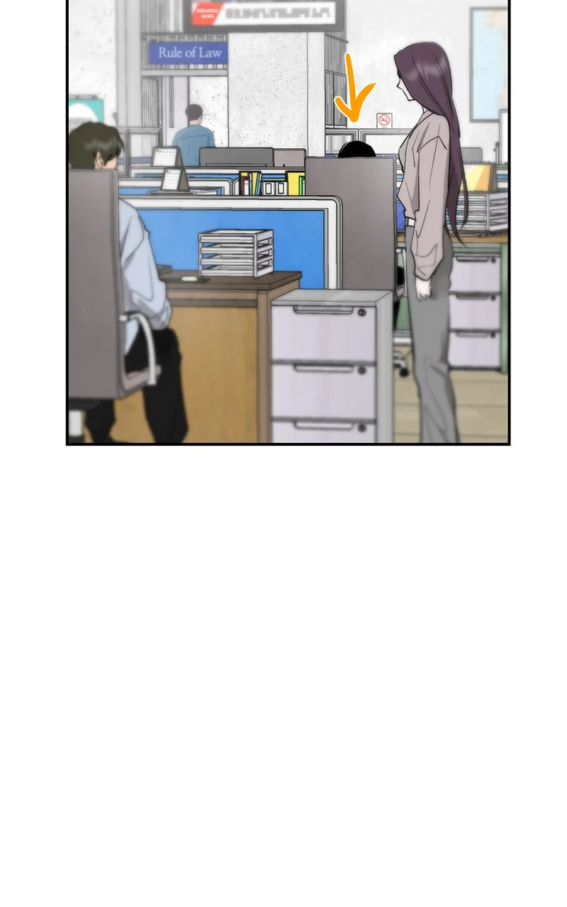Extroversion of an Immortal – Chapter 77 page 45
