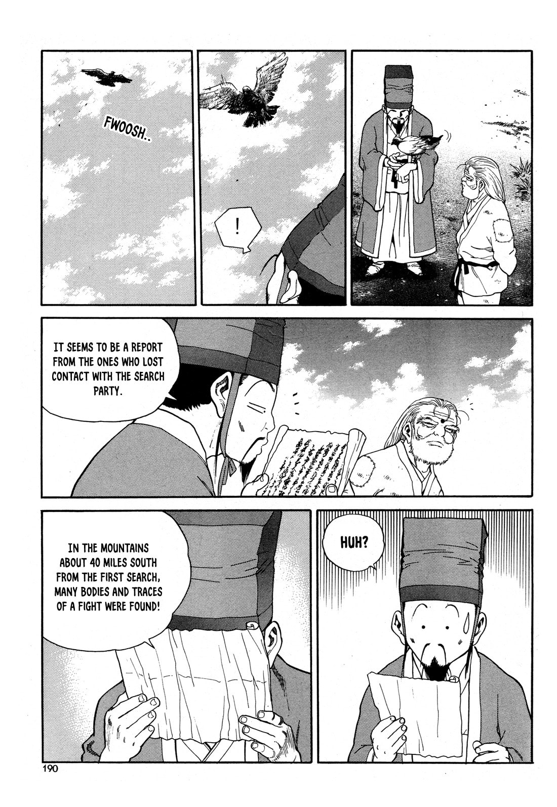 Yongbi the Invincible – A Side Story – Chapter 7 page 22