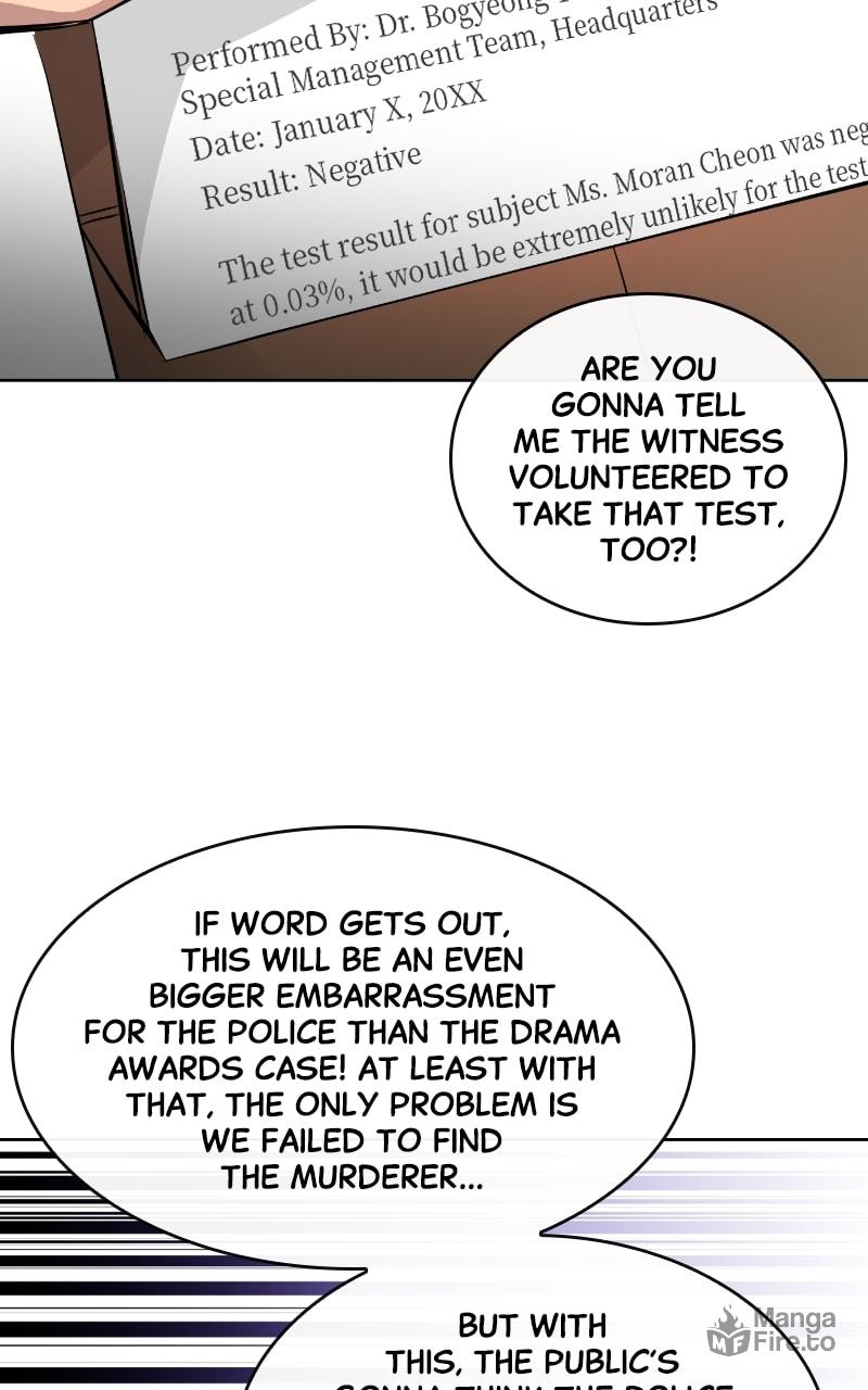 Extroversion of an Immortal – Chapter 14 page 8