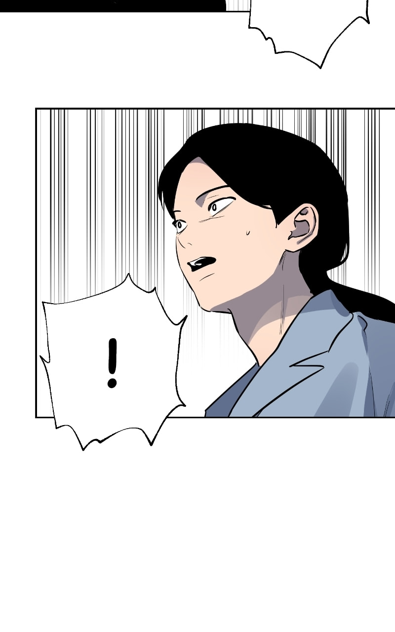 Extroversion of an Immortal – Chapter 6 page 66