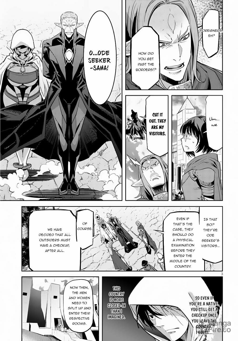 Entrance Exam page 5