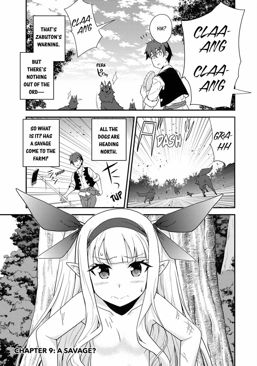 A SAVAGE? page 0