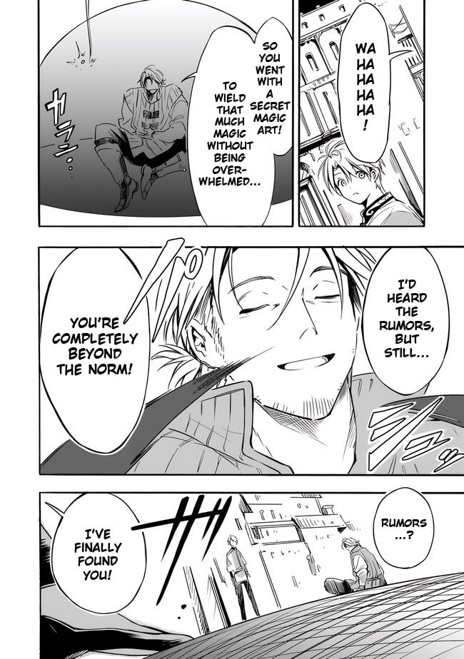 The game of tag is way too hard! page 15