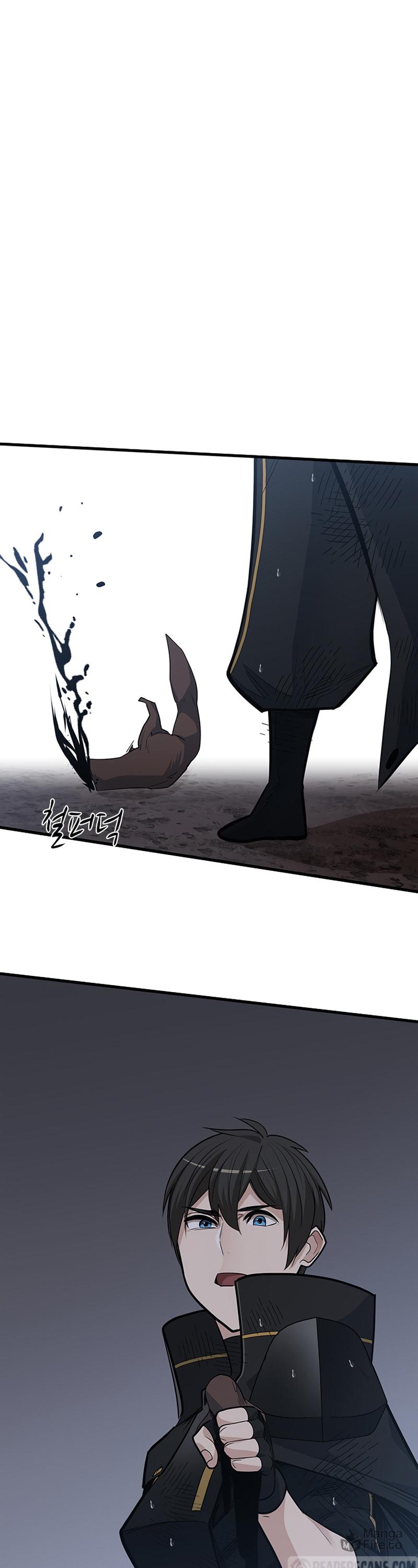 The Tutorial Is Too Tough! – Chapter 57 page 32