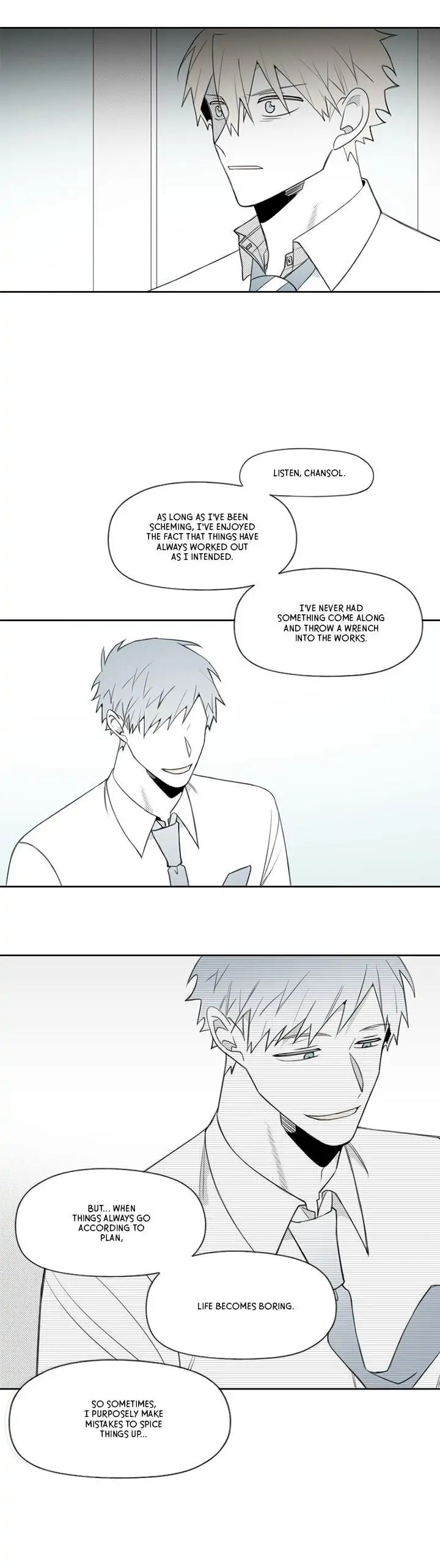 Park Hanhoo's Manager – Chapter 63 page 7