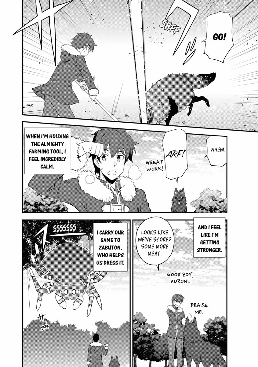 KURCICHI's PACK PACKS UP page 1
