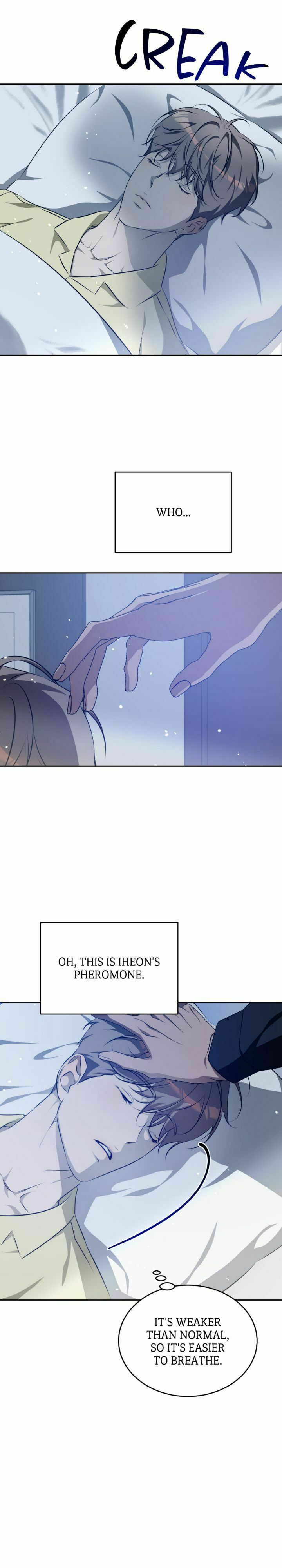 Cozy Obsession – Chapter 17 page 15