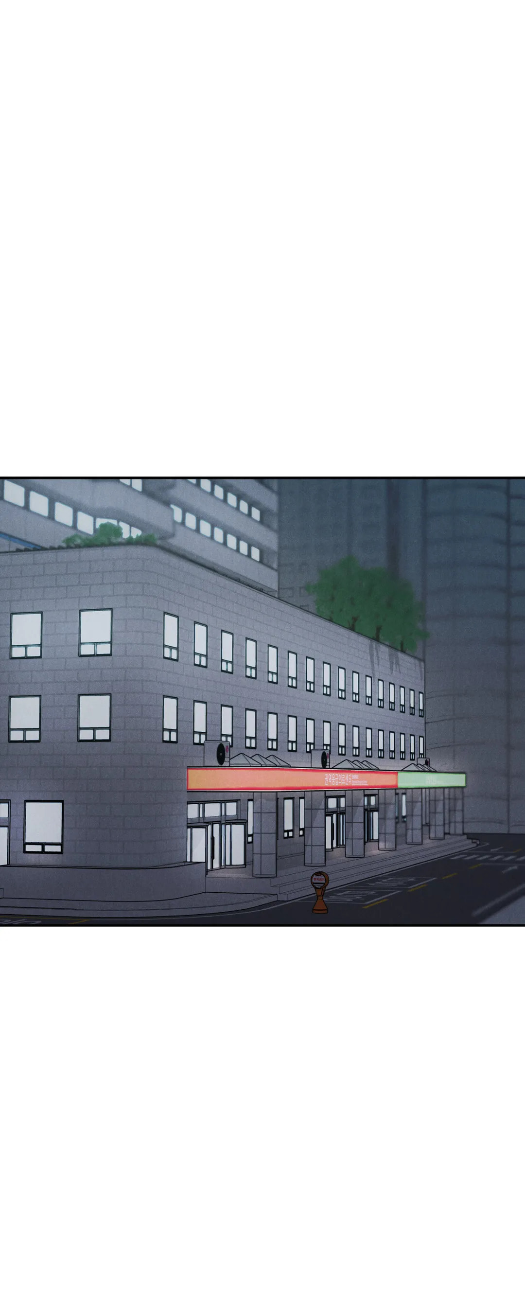 Limited Run – Chapter 54 page 42