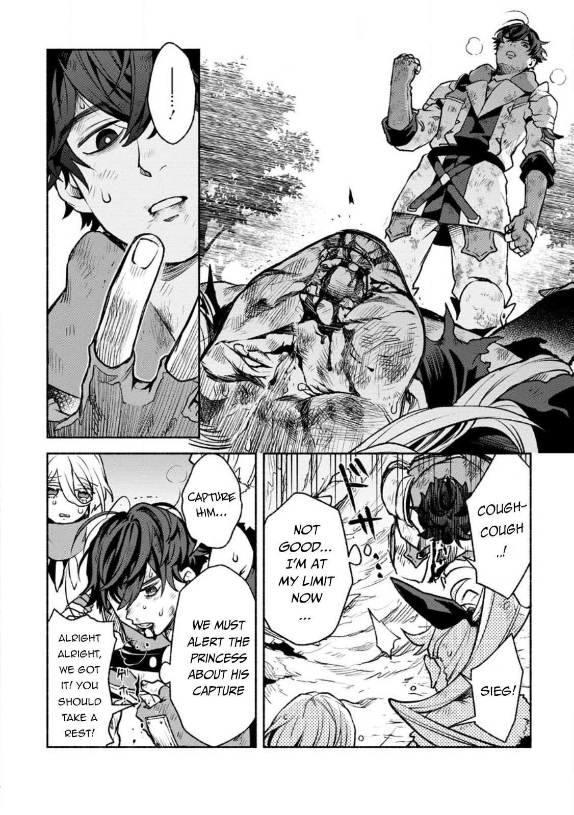 Sono Monban, Saikyou Nitsuki: Tsuihou Sareta Bougyo Ryoku 9999 no Senshi, Outo no Monban Toshite Musou Suru – Chapter 21 page 16