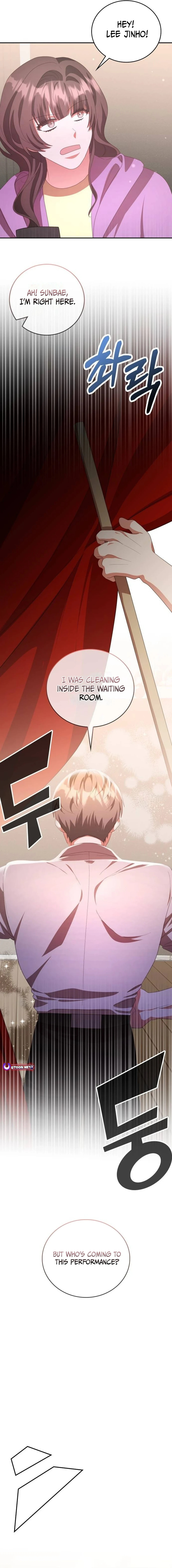A Genius Writer's Random Workplace – Chapter 51 page 20