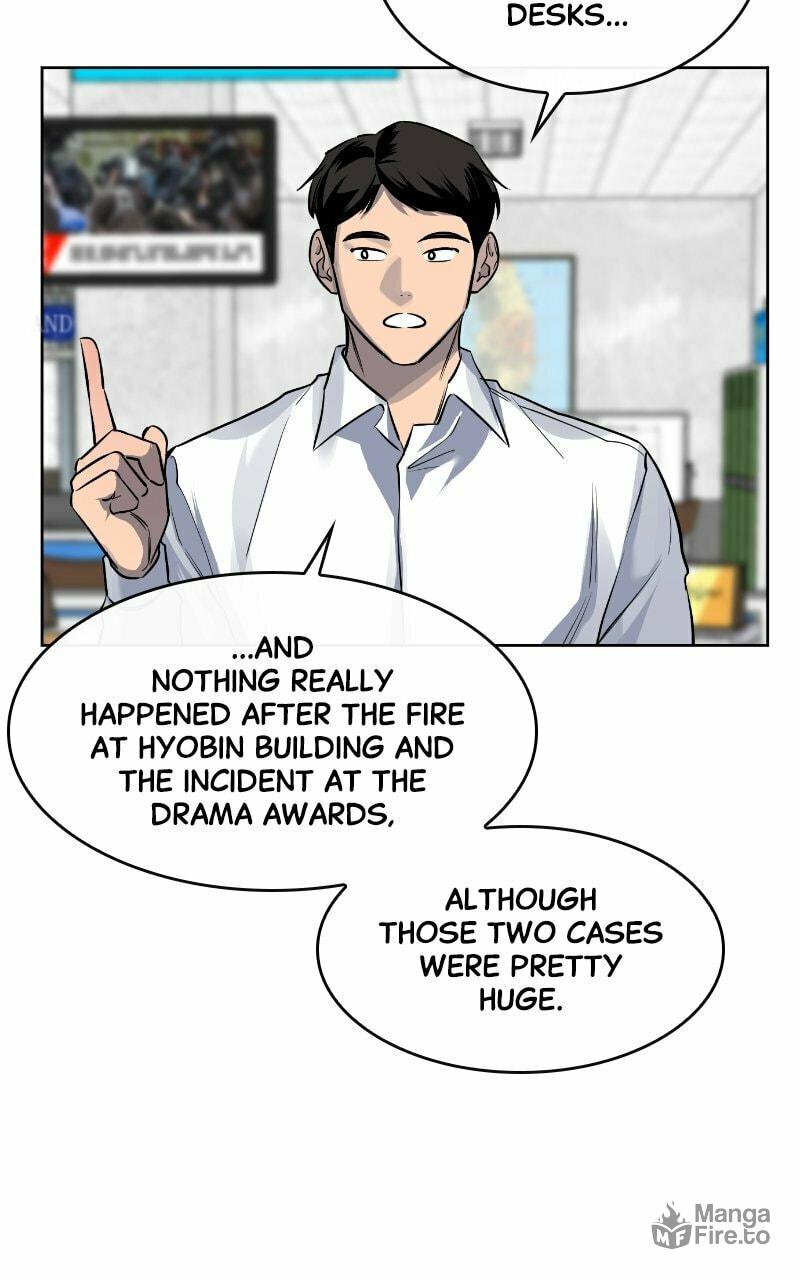 Extroversion of an Immortal – Chapter 10 page 17