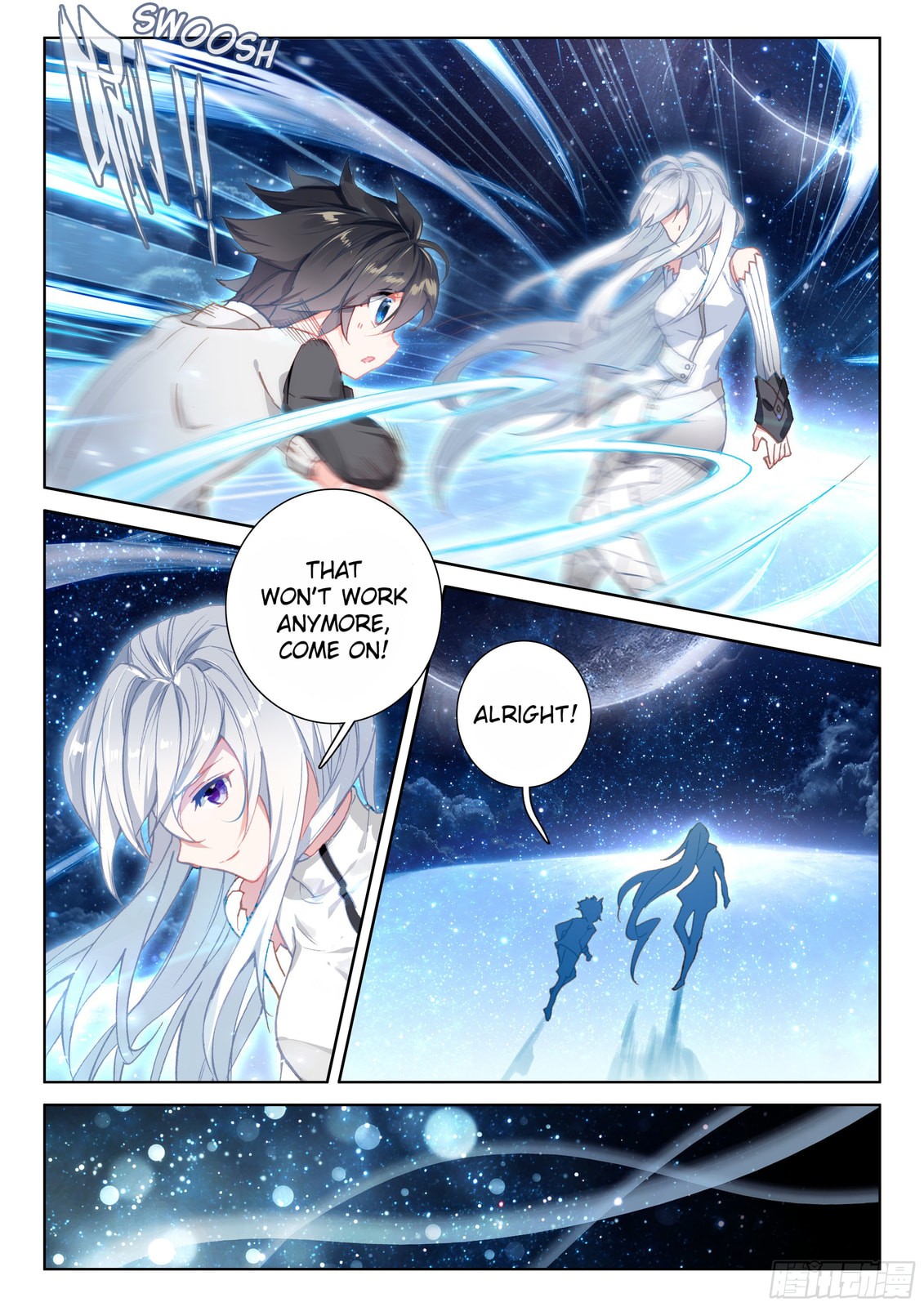 Private Tutor page 7