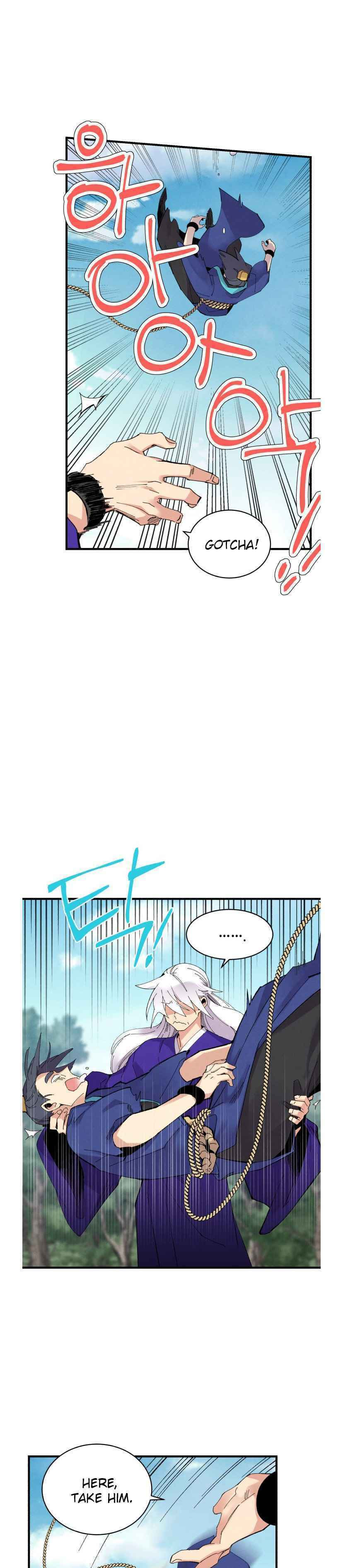 Masters of Lightning Knives – Chapter 58 page 4