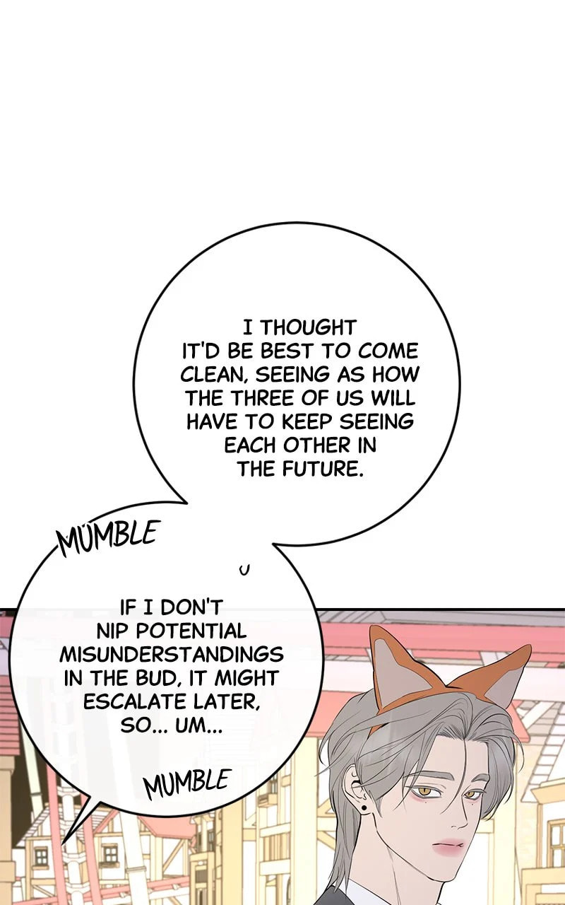 Extroversion of an Immortal – Chapter 72 page 21