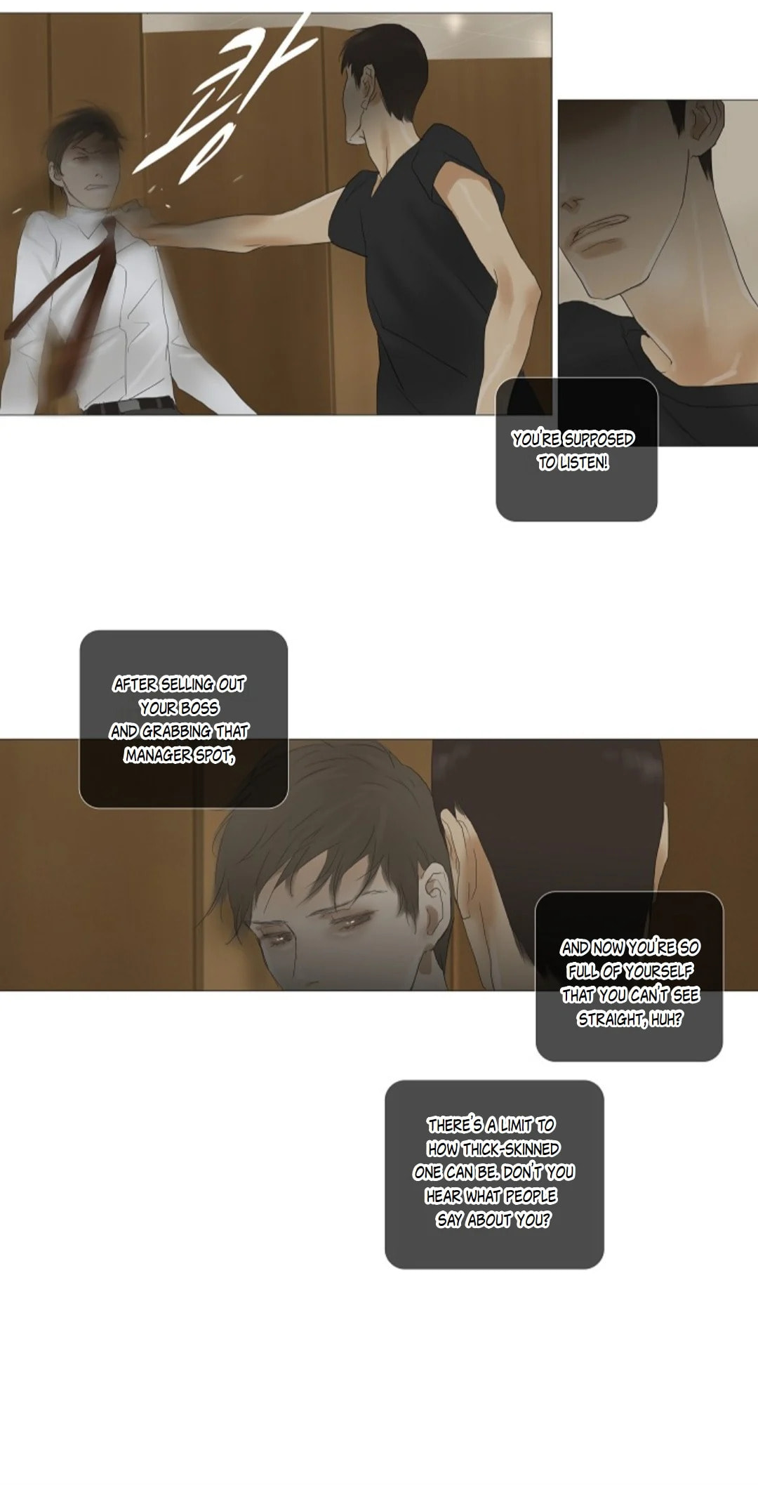Ennui – Chapter 47 page 45